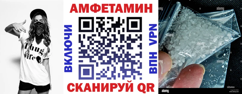 наркота  Туран  АМФ Premium 