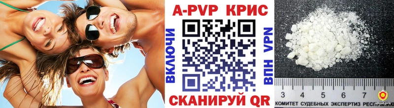 А ПВП мука  Туран 