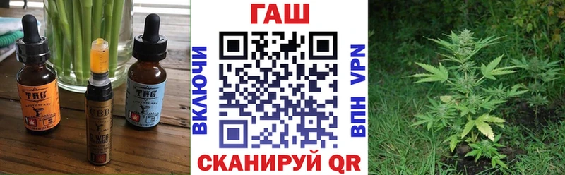 Cannafood конопля  Туран 