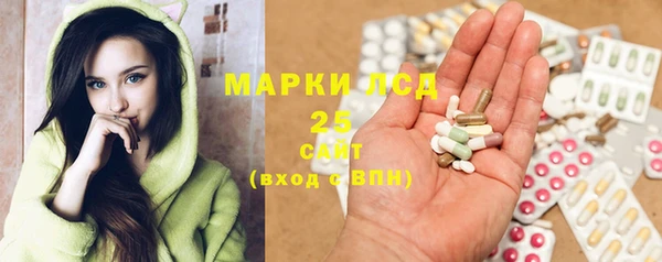 кокаин Балабаново