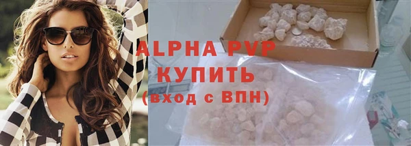 кокс Остров