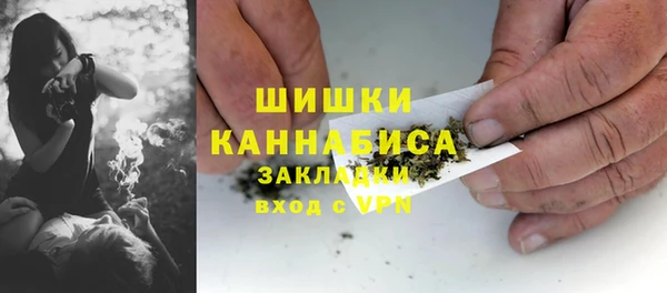 герыч Баксан