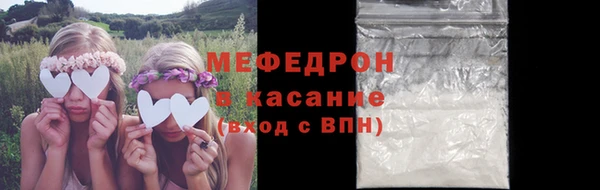 дмт Осташков
