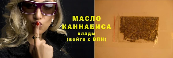 кокаин Балабаново