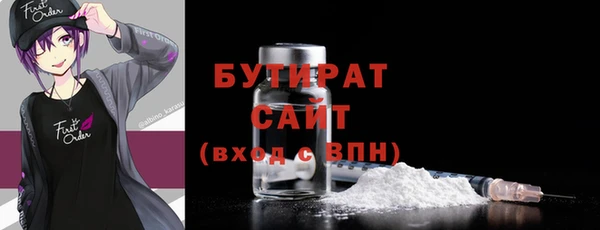 кокаин Балабаново