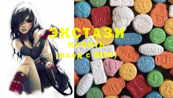 герыч Баксан