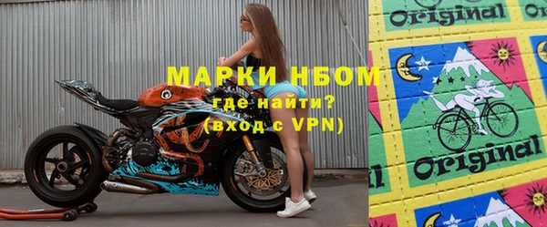 герыч Баксан