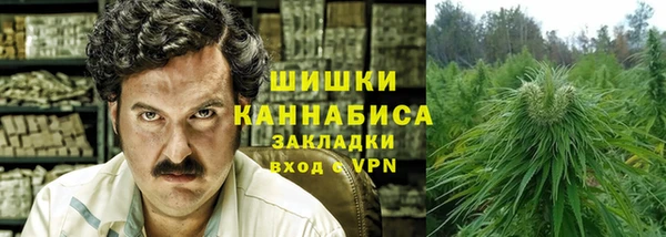 герыч Баксан