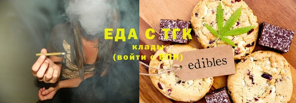 кокаин Балабаново