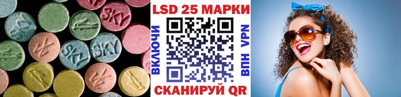 ЛСД экстази ecstasy  купить наркотик  Туран 
