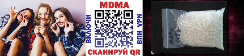 MDMA Molly  Туран 