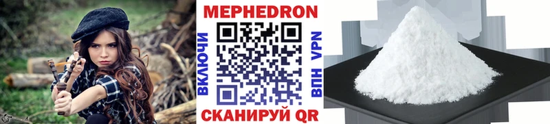 закладка  Туран  МЕФ VHQ 