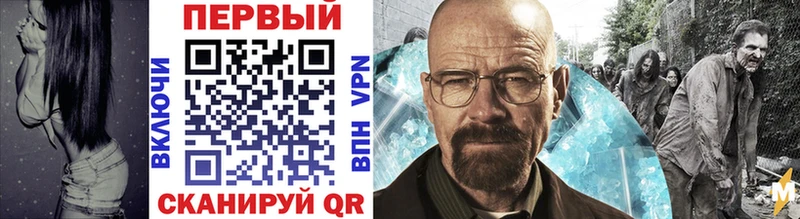 МЕТАМФЕТАМИН винт  Туран 
