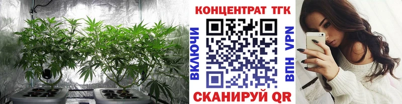 Дистиллят ТГК вейп  Туран 