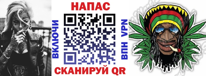 Канабис SATIVA & INDICA  наркота  Туран 